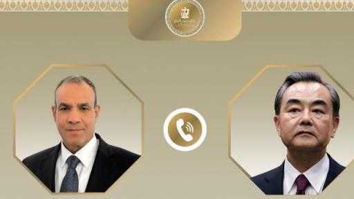 وزير الخارجية ونظيره الصيني يبحثان تطورات الأوضاع في قطاع غزة