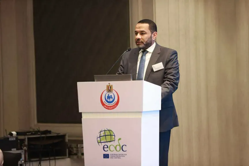 مصر 2030