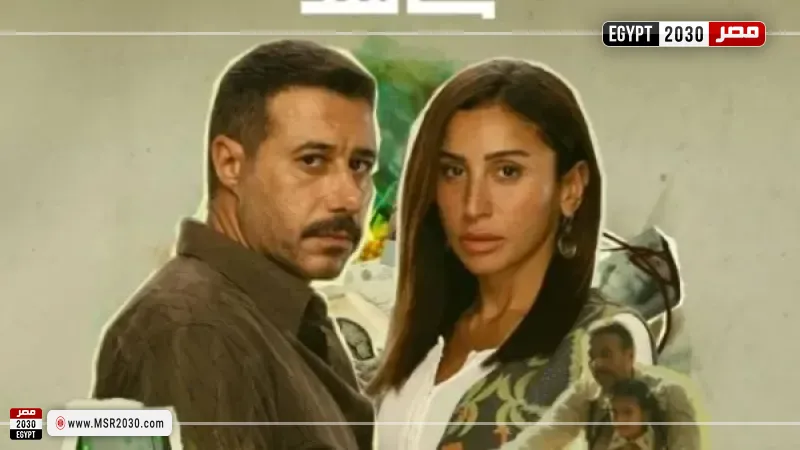 مسلسل لا ترد ولا تسبتدل