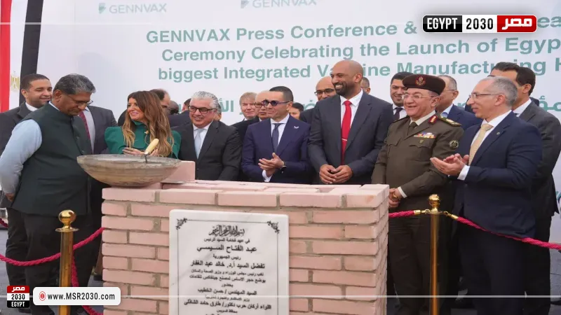 وزير الاستثمار خلال المراسم