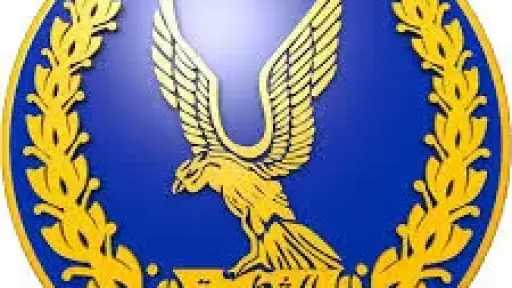 الداخلية توضح حقيقة مزاعم التشكيك في قبول طلاب أكاديمية الشرطة