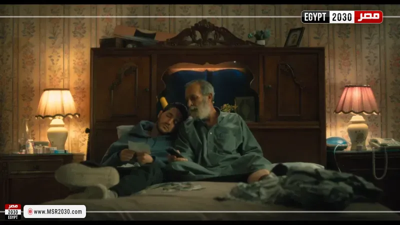 مصر 2030