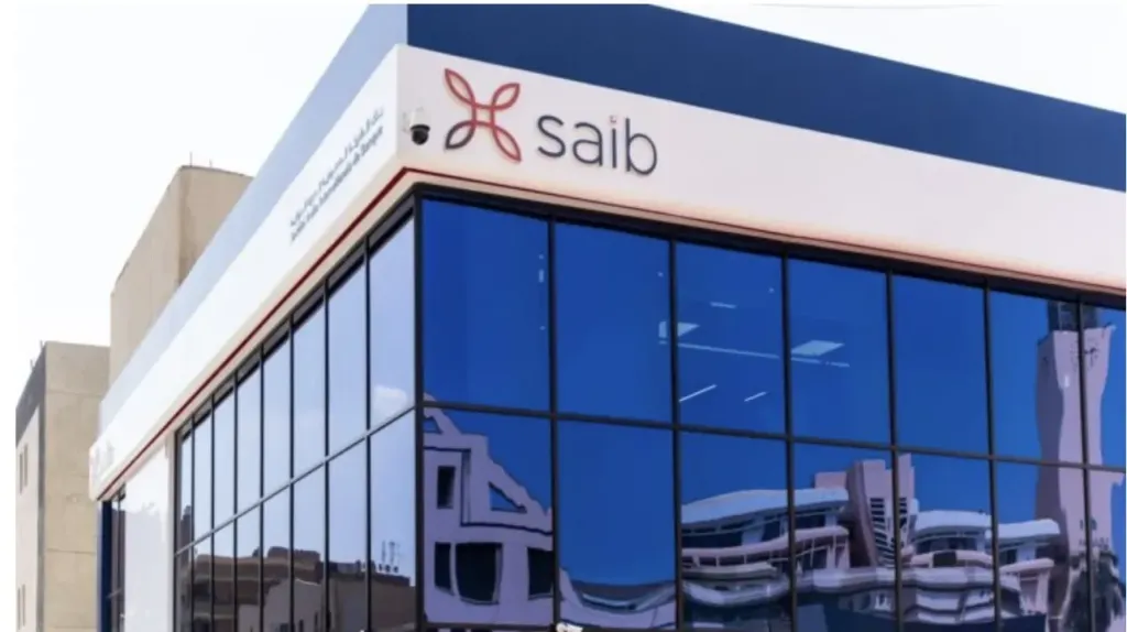 بنك saib