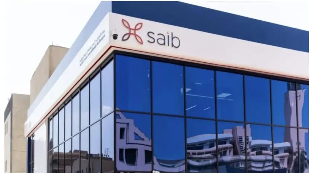 بنك saib