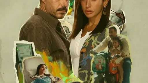 موعد عرض الحلقة 4 من مسلسل لا ترد ولا تستبدل