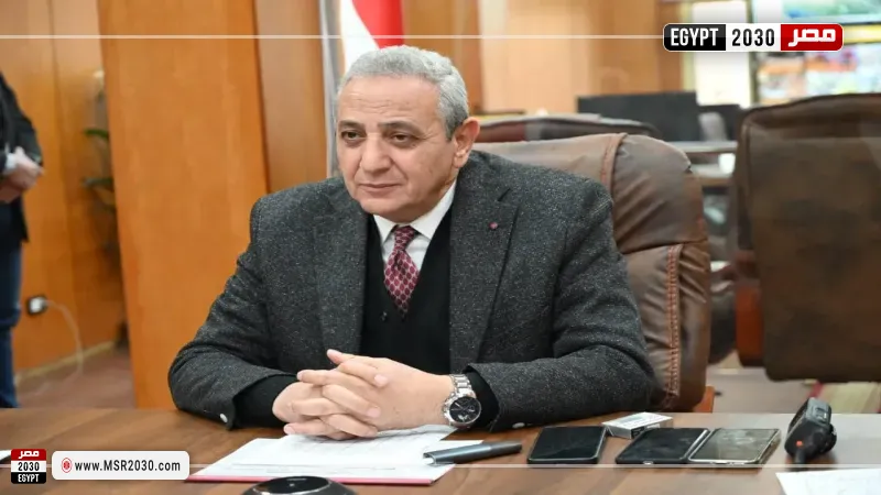 محافظ الغربية