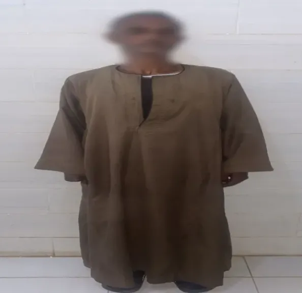 المتهم 