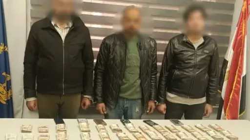 ضبط 3 أشخاص لسرقتهم أموال من شركة بمدينة... ضبط 3 أشخاص لسرقتهم أموال من شركة بمدينة نصر أول