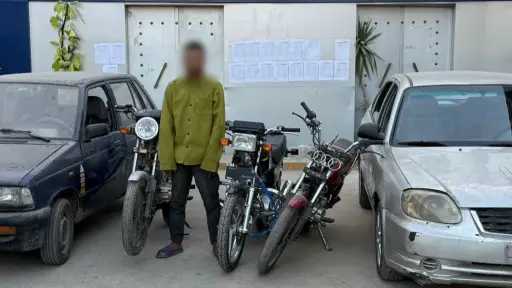 ضبط شخص لسرقة السيارات والدراجات النارية فى الزيتون ضبط شخص لسرقة السيارات والدراجات النارية فى الزيتون