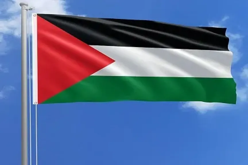 فلسطين