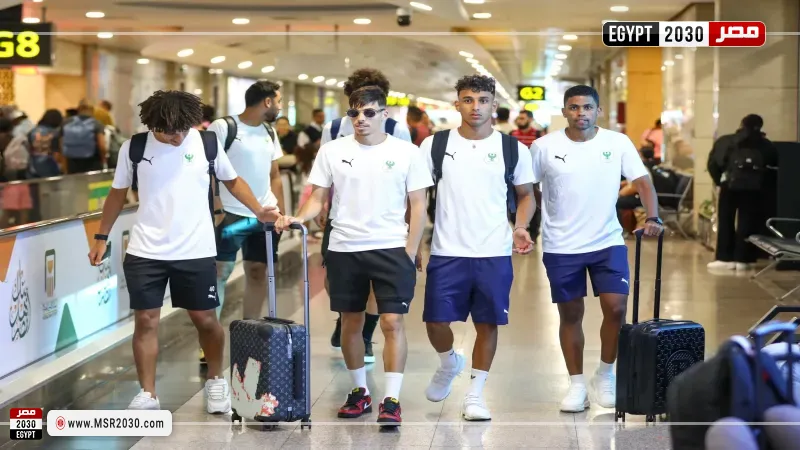 المصري البورسعيدي