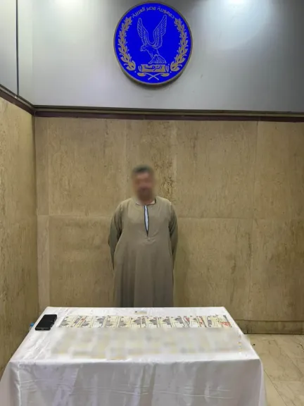 المتهم 