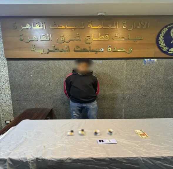 ضبط شخص بحوزته أموال وكوبونات سلع للتأثير على الناخبين بدائرة المطرية