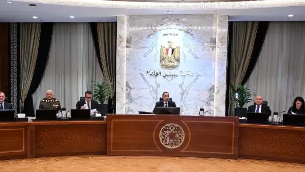 اجتماع رئيس الوزراء