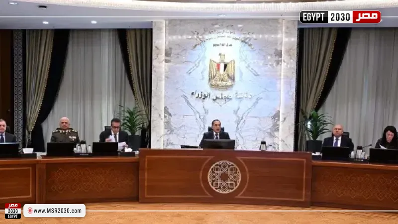 اجتماع رئيس الوزراء