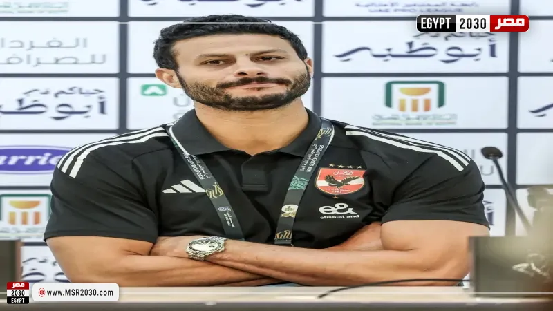 محمد الشناوي