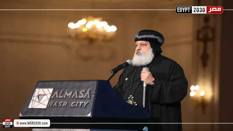 كلمة الأنبا ميخائيل أسقف حلوان والمعصرة و15 مايو