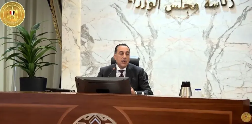 مدبولي 