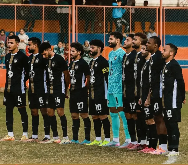 مسار 
