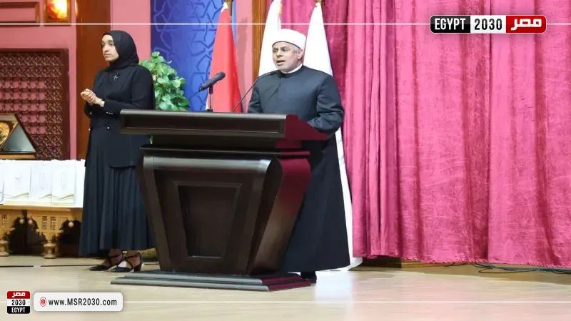 الدكتور أحمد الشرقاوي