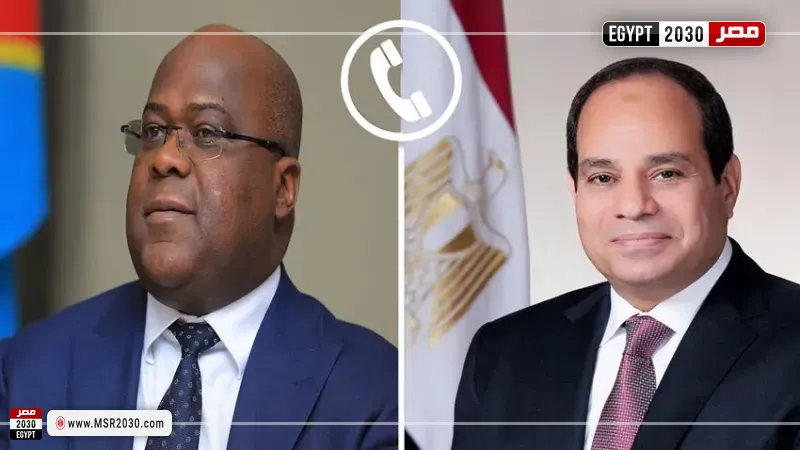 السيسي ورئيس الكونغو الديمقراطية يتفقان على تعزيز التشاور والتعاون الثنائي في القضايا ذات الاهتمام المشترك