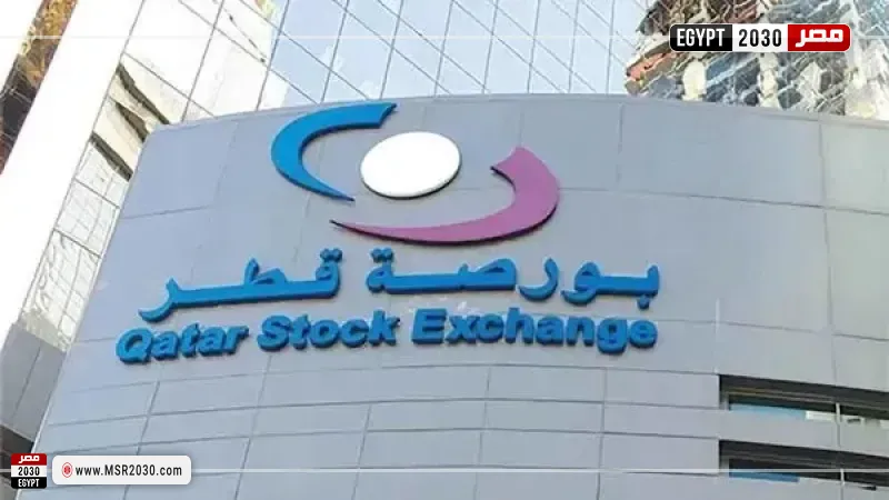بورصة قطر 
