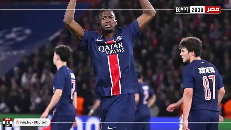 باريس سان جيرمان