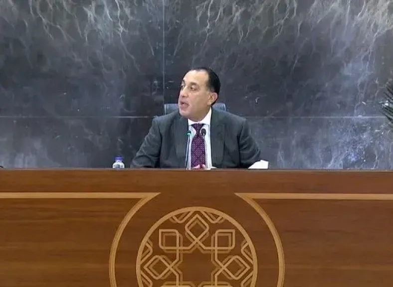 مدبولي 