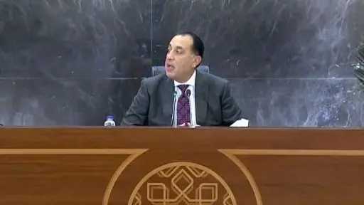 رئيس الوزراء: وضع آليات تنفيذ التحول إلى دعم... رئيس الوزراء: وضع آليات تنفيذ التحول إلى دعم نقدي الأسبوع المقبل