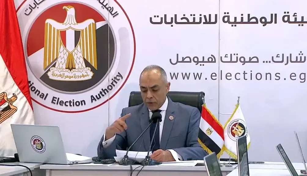 مصر 2030
