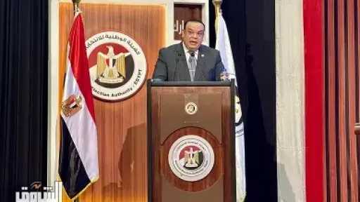 الوطنية للانتخابات تعلن غلق لجان الاقتراع في اليوم... الوطنية للانتخابات تعلن غلق لجان الاقتراع في اليوم الأول من الإعادة بانتخابات الـ55 دائرة بالمرحلة الثانية