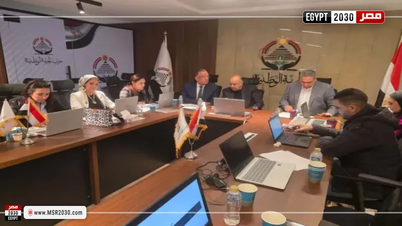 مصر 2030