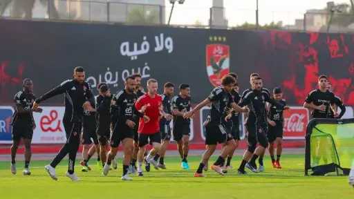 موعد مباراة الأهلي وسيراميكا كليوباترا في كأس عاصمة... موعد مباراة الأهلي وسيراميكا كليوباترا في كأس عاصمة مصر والقناة الناقلة