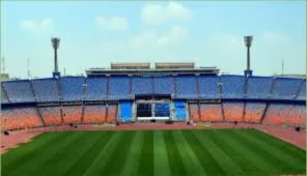 ستاد القاهرة