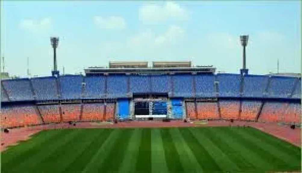 الكشف عن سبب سوء أرضية ستاد القاهرة في مباراة مصر ونيجيريا