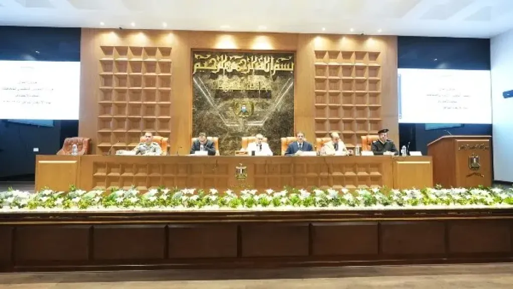 اجتماع المجلس التنفيذي بأسيوط