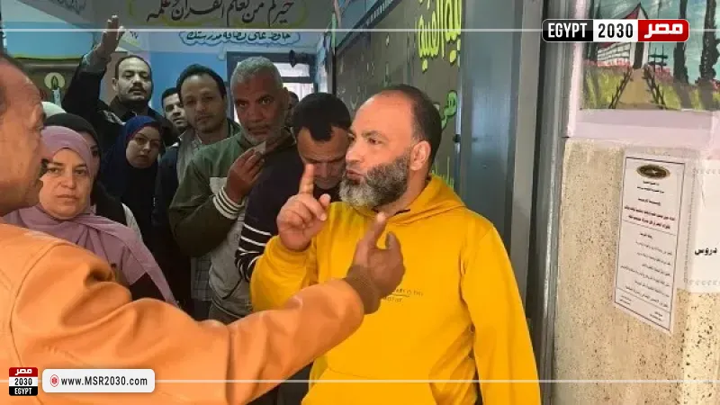 انتخابات النواب 