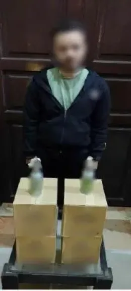 المتهم 