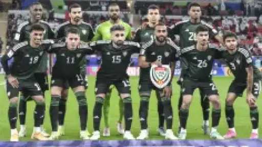 تشكيل منتخب الإمارات الرسمي أمام السعودية في كأس... تشكيل منتخب الإمارات الرسمي أمام السعودية في كأس العرب.. من يقود الهجوم؟