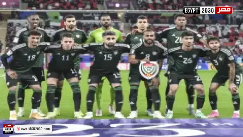 منتخب الإمارات