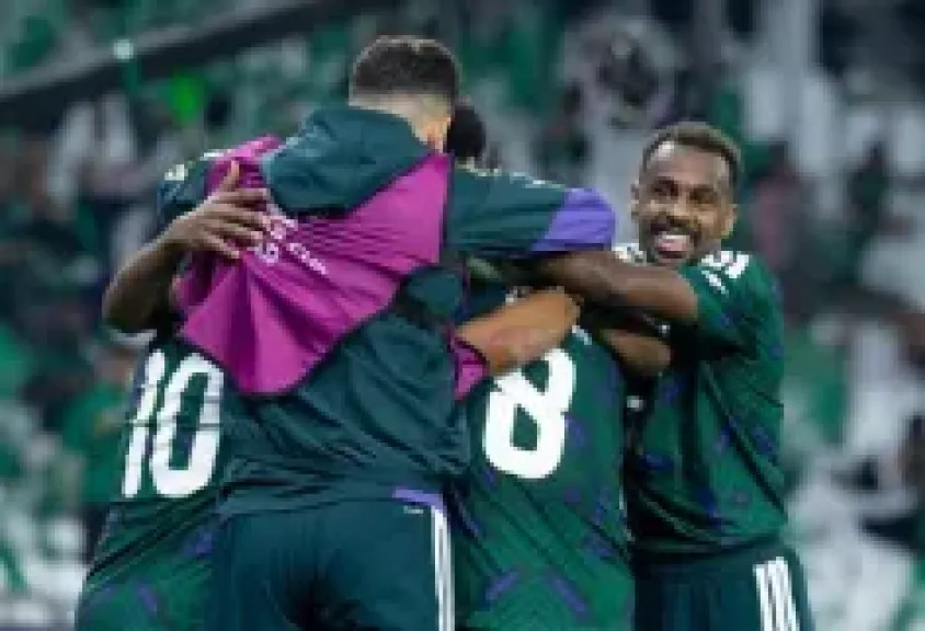 منتخب السعودية