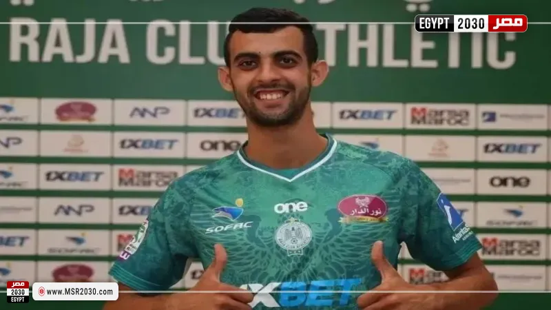 يوسف بلعمري