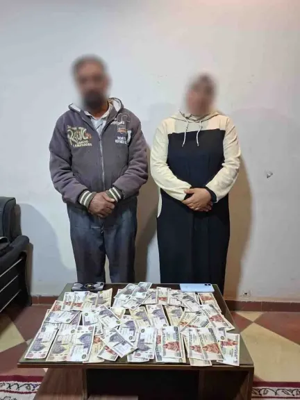 المتهمين