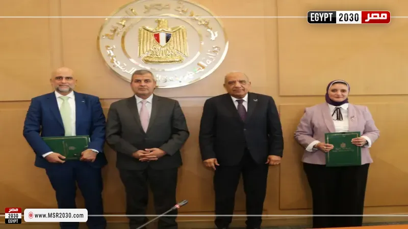 جانب من مراسم التوقيع