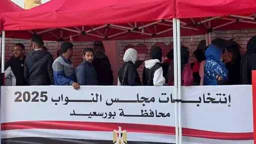 تسهيلات عديدة من الجهات المعنية لمساعدة المواطنين للوصول... تسهيلات عديدة من الجهات المعنية لمساعدة المواطنين للوصول للجان الانتخاب ببورسعيد