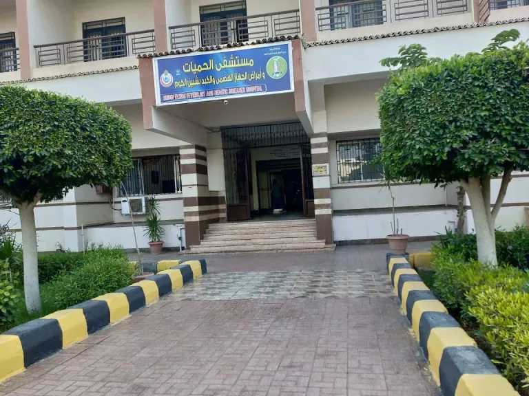 الصحة: تقديم 11.6 مليون خدمة طبية بالمنشآت الصحية بمحافظة المنوفية