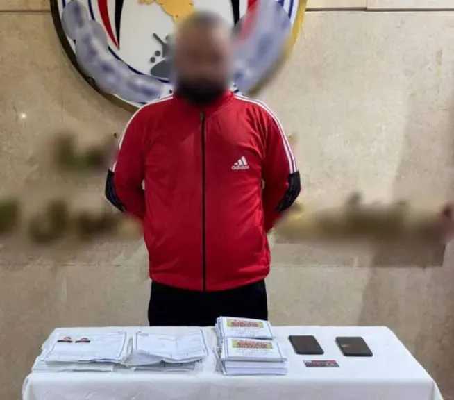 ضبط شخص بالقاهرة للنصب على المواطنين بزعم قيد أبنائهم بأندية رياضية