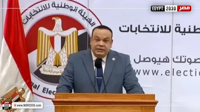 جانب من المؤتمر