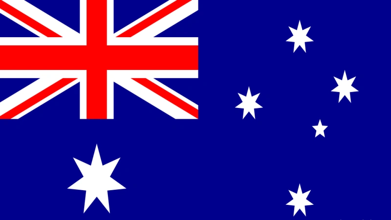 أستراليا