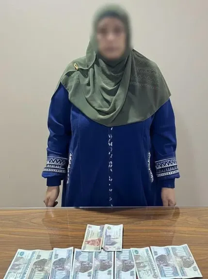 المتهمة 